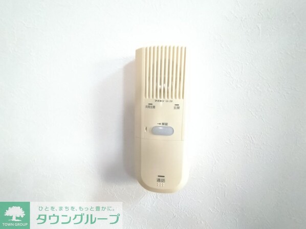 プリマガーデン穂の香壱番館の物件内観写真